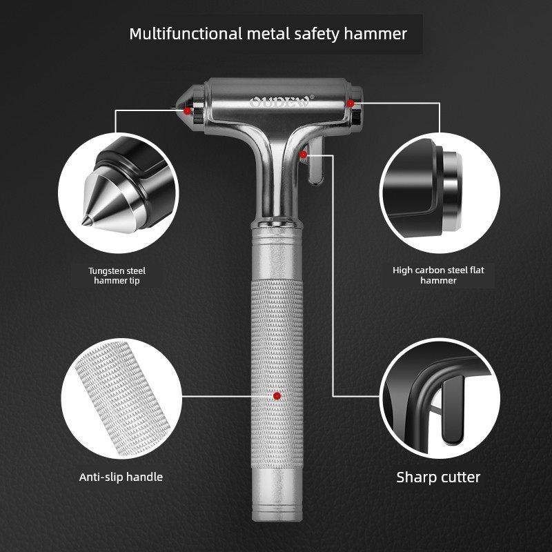 德国精装进口汽车逃生锤破窗神器安全锤汽车火灾铝合金应急救援敲