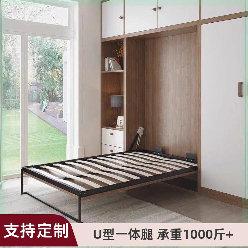 逸舍多功能隐形壁床侧翻板床小户型省空间挂墙式折叠床五金配件