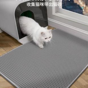 猫砂盆防外溅垫子猫砂垫防带出宠物猫笼控砂垫子双层过滤猫咪