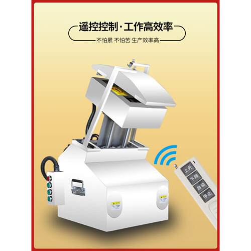 金洋双刀削面 面机器人商用全自动台式刀削面 面机刀片小型双刀削