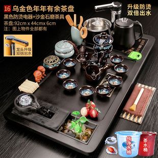 全自动烧水壶一体 仿乌金色茶盘托盘家用客厅整套懒人功夫茶具套装