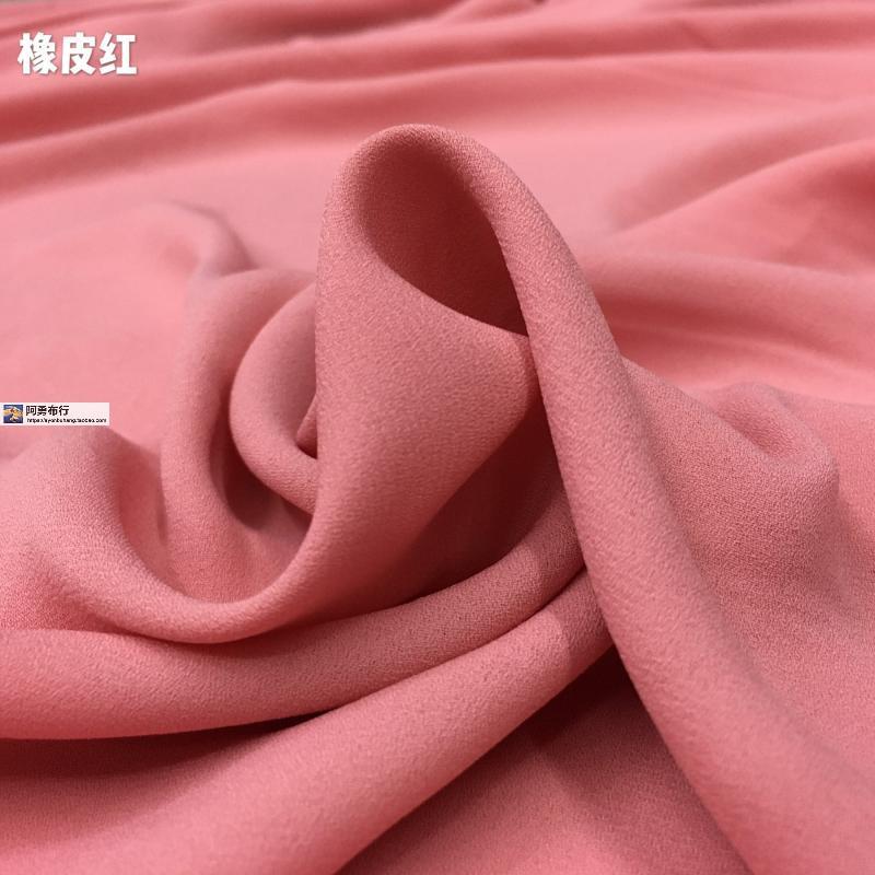 多色双面乱麻不透雪纺薄飘逸夏凉连衣裙衬衫裤时服装设计师布面料