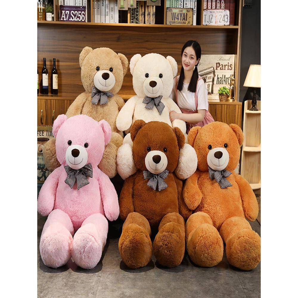 新款大号泰迪熊公仔可爱抱熊娃娃毛绒玩具女生儿童节生日礼物婚庆