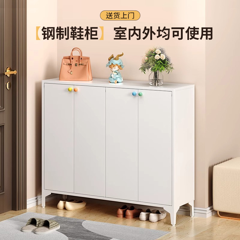 送货上门买贵包赔钢制鞋柜
