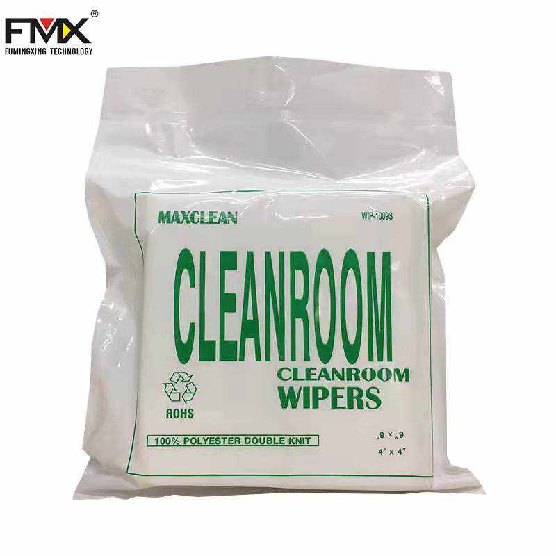 1009S无尘布 9*9超细纤维无尘布 工业擦拭吸水防静电无尘纸无尘布,五金/工具,静电防护刷,淘宝优惠券,粉丝福利购,淘宝优惠卷