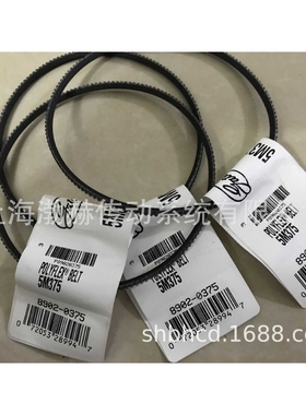 数控机床美国广角带5M650 5M670 5M690 5M710 5M730