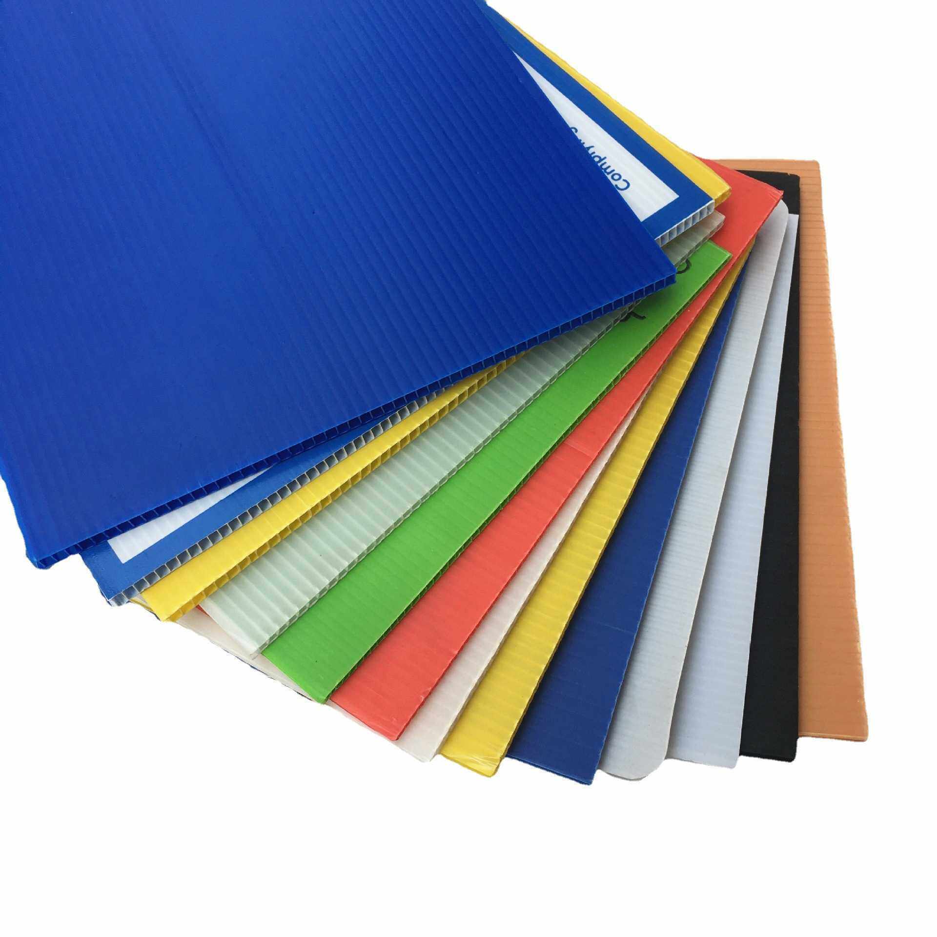 郑州PP塑料板中空格子板防水防潮耐磨损万通板塑料周转箱,包装,中空板,淘宝优惠券,粉丝福利购,淘宝优惠卷