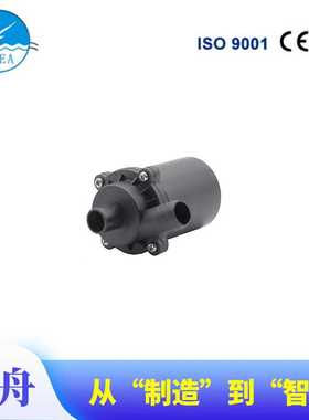 直流无刷水泵太阳能泵空调用泵潜水泵CP40A(1227-2435)抽水泵