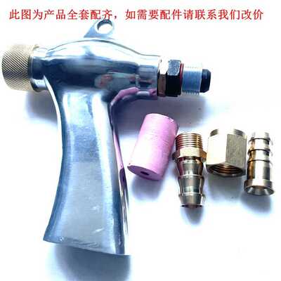 直销手持式喷砂枪喷砂机气动喷砂枪Sandblaster Gun