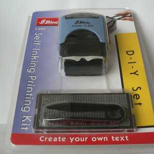 新力S-882自由组合橡胶字粒字盘,活字印章,橡胶字粒,拼字印章