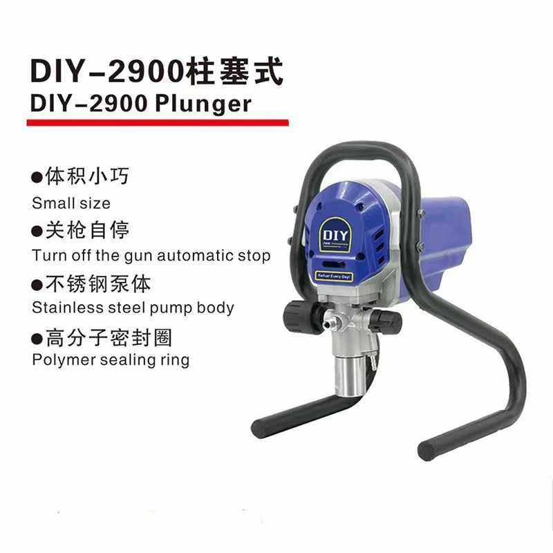 电动无气喷涂机多功能小巧便携不锈钢泵体关枪自停单手可提,五金/工具,电动喷涂机,淘宝优惠券,粉丝福利购,淘宝优惠卷