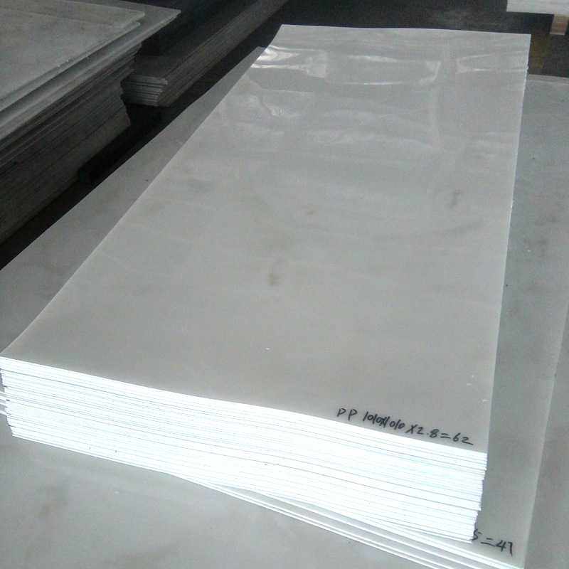 防腐耐磨pp板 焊接板材 耐高温阻燃塑料白色PP板材 化工板,五金/工具,塑料板,淘宝优惠券,粉丝福利购,淘宝优惠卷