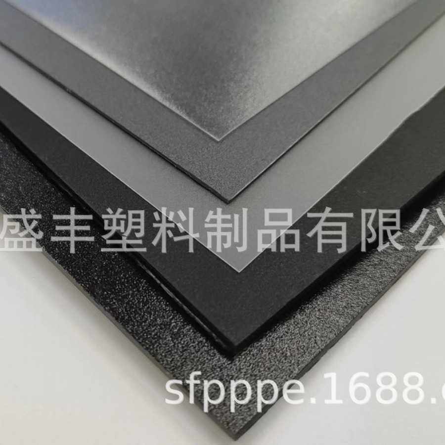 PP阻燃磨砂片材 新能源锂电池膈膜胶片 耐高温绝缘薄片,橡塑材料及制品,塑料片材/塑料卷材,淘宝优惠券,粉丝福利购,淘宝优惠卷