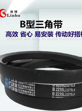 B型B3124B3150 B3175B3200B3226B3251B3277 BB3300钻床冲床配件