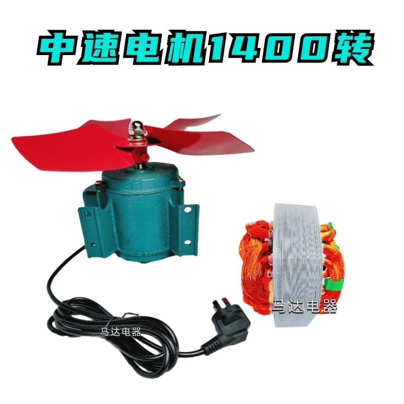 纯铜线电机强力圆筒排烟静音抽风机大功率电机油烟机家用220V管道