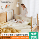 乐小七拼接床婴儿床实木加宽床边平接大床大人可睡升降护栏儿童床