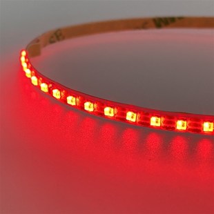 2020灯珠 200灯 RGB M120灯 4MM 2815内置幻彩 12V