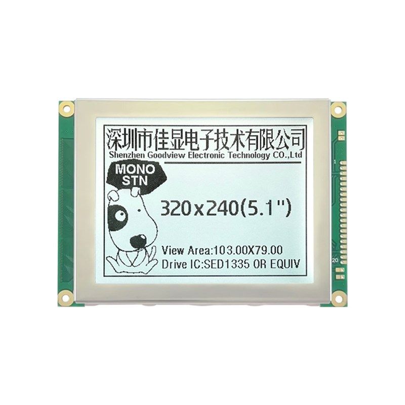 320*240点阵屏幕 5.1寸lcd液晶显B示屏FSTN白底黑字控制RA8835AP3