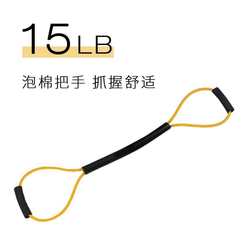 拳击出拳速度训i练空击阻力绳弹力带泰拳散打搏击抗阻耐力踢拳器