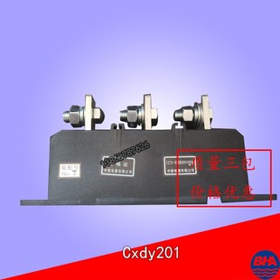 CNKA 400A NCZ6 一次静插件 温州南开电气有限公司