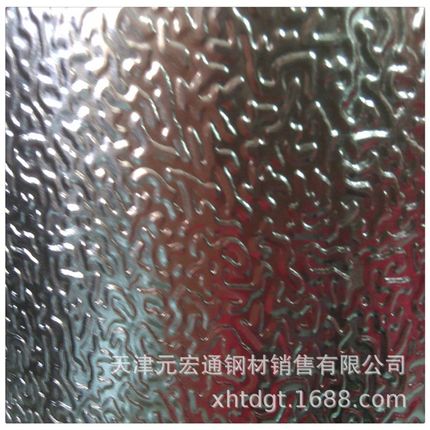 1060纯铝卷6063保温铝u皮LY12宝石花铝材压花铝板7075合金铝卷