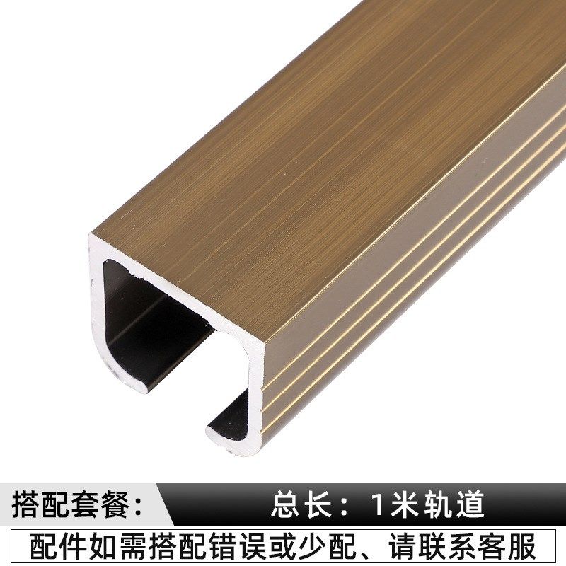 隔断折叠门吊滑 房门移门导轨滑C轨重型五金 无下轨推拉门吊轨道