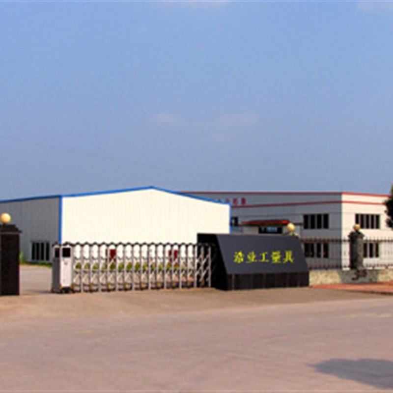 锥形尺 斜度规 缝宽斜面塞规  楔型塞尺 0V.5-10mm