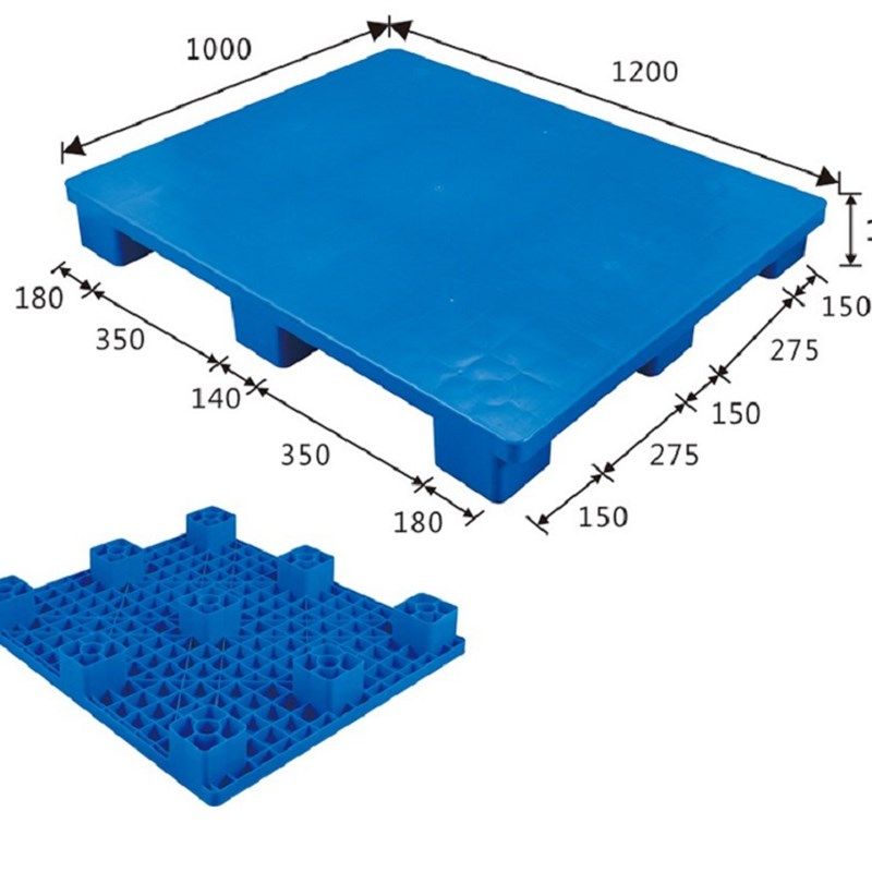 塑料托盘1210平面平板九脚加厚叉车H塑胶卡板仓库货物防潮垫板栈