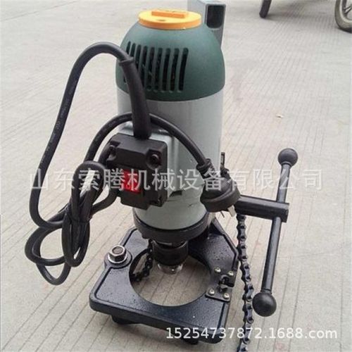 厂家链条管e道打孔机 管道打孔器 管道安装打孔机