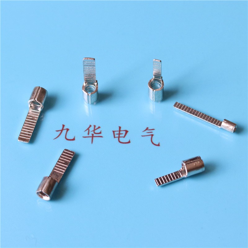 DBN2-9片形接线鼻子 片形冷压接线R端子 铜接线端头