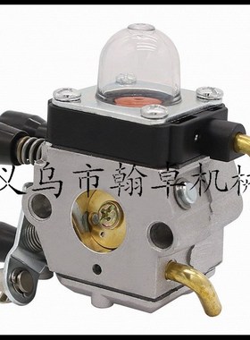 翰卓FS38 FS45l FS46 55 55C 55R化油器 空滤器 燃油管割草机配件