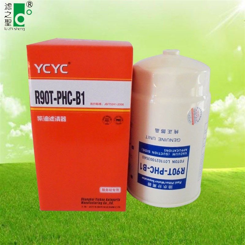 R90T-PHC-B1 D0710 UC-5023 L01102100M35A0 PCF24003835