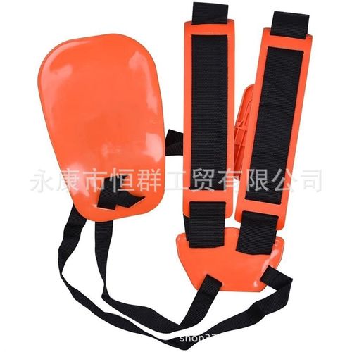 厂家直销ST通用l割草机双肩背带 林业机械工具背带 人字形背带