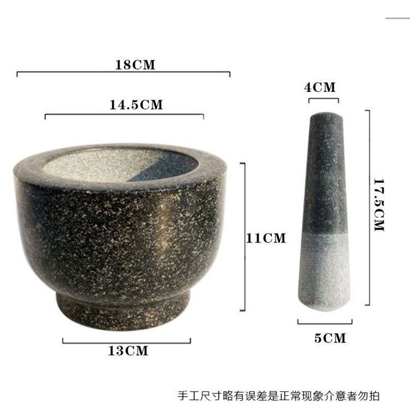 捣蒜罐儿石头蒜臼子捣蒜器蒜泥A器捣碎家用研磨擂钵石臼罐砸蒜敏