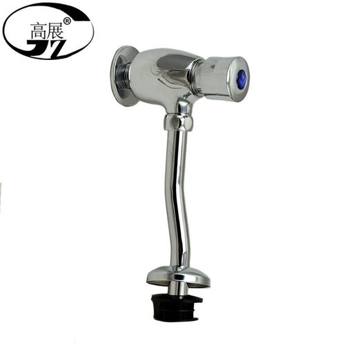 厂家自有毛坯 铜大圆肚小r便阀  铜小便池冲水阀 四分S管大体330