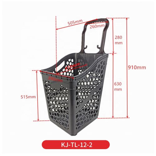 超市购物篮 四轮便利买w菜购物筐超市购物车 塑料拉杆手拖篮筐