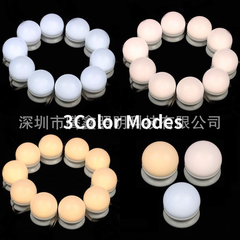 好莱坞化妆镜灯泡 led化妆灯泡 镜前灯 Iusb灯泡 镜子灯泡 双色温