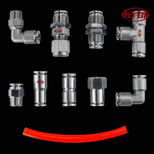 供应自锁式快插接头 小风炮快插接头 气动元Z件快插接头