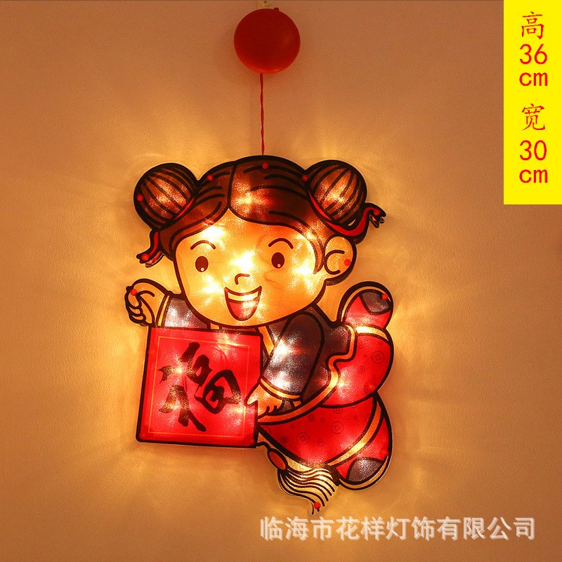 LED春节吸盘灯发光福字福娃新年元E旦节日家用过年装饰用品小彩灯