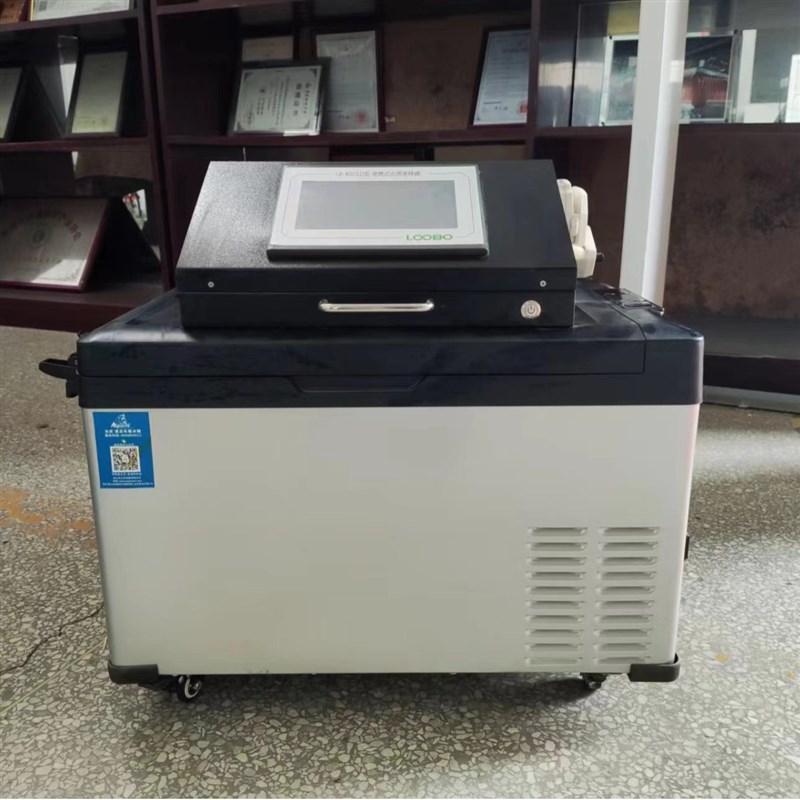 LB-8001D便携式水质采样器z 工业废水采样仪器自来水厂水质采样器