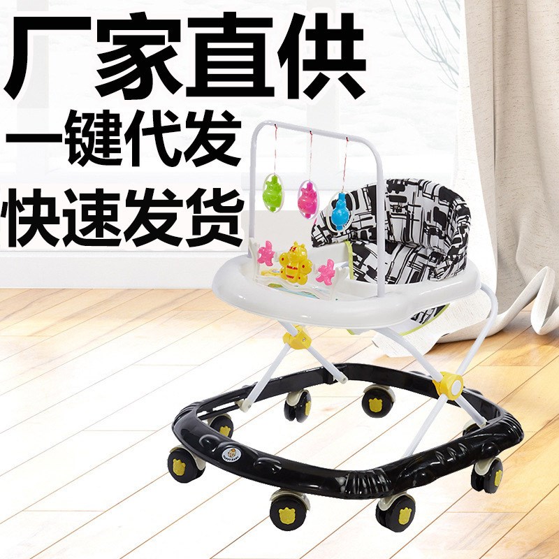 婴幼儿学步车多功能防侧翻6/7--18个P月带音乐宝宝助步车