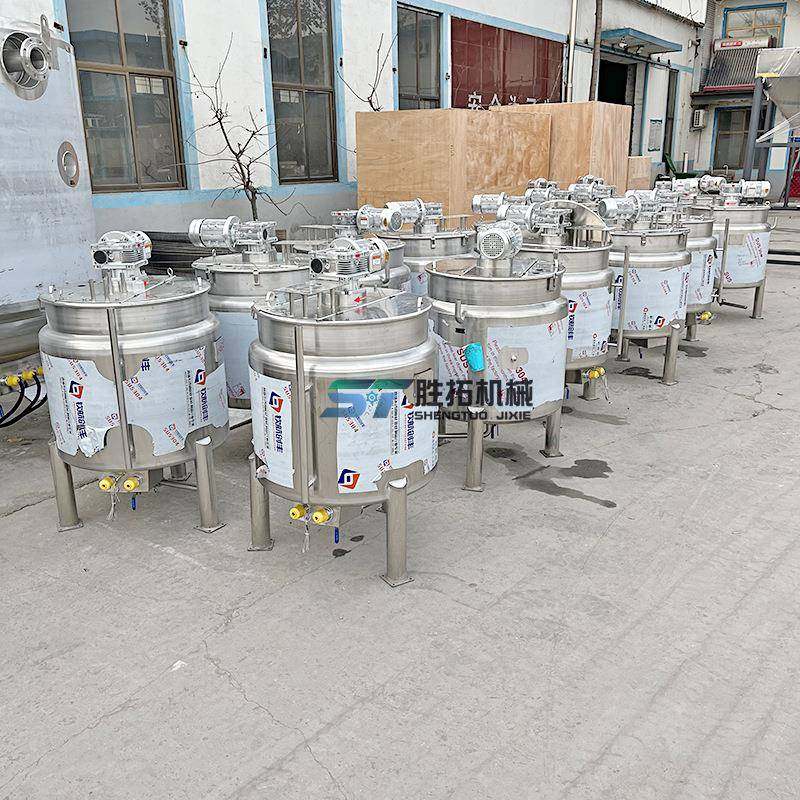 不钢双BIR层液体搅罐反应釜拌锈食品日化工洗衣液乳配料桶电加热,清洗/食品/商业设备,食品搅拌机,淘宝优惠券,粉丝福利购,淘宝优惠卷