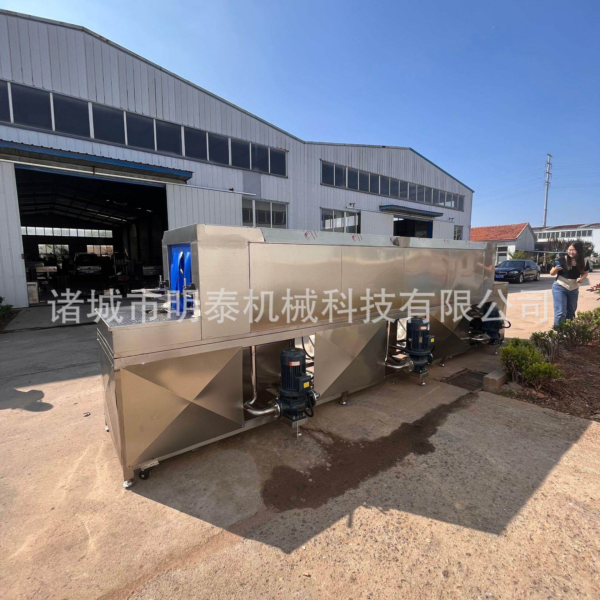 食品筐全165干自动清洗筐洗机 精密件周转箱清机 肉食筐鸡蛋筐洗,五金/工具,环卫车/保洁车/清扫车,淘宝优惠券,粉丝福利购,淘宝优惠卷