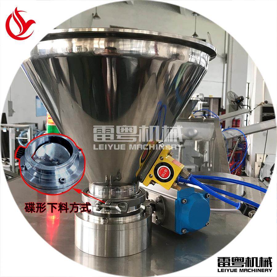 NJPNJP系列胶粉囊自动填充机 0#填充硬胶囊末填机 粉胶囊充机,五金/工具,充填机,淘宝优惠券,粉丝福利购,淘宝优惠卷