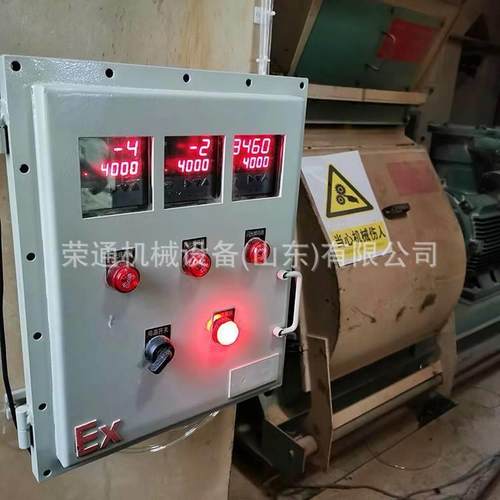 压力Rt-115能系统智动态感器 操作简单传 矿用智能式实时在压线差