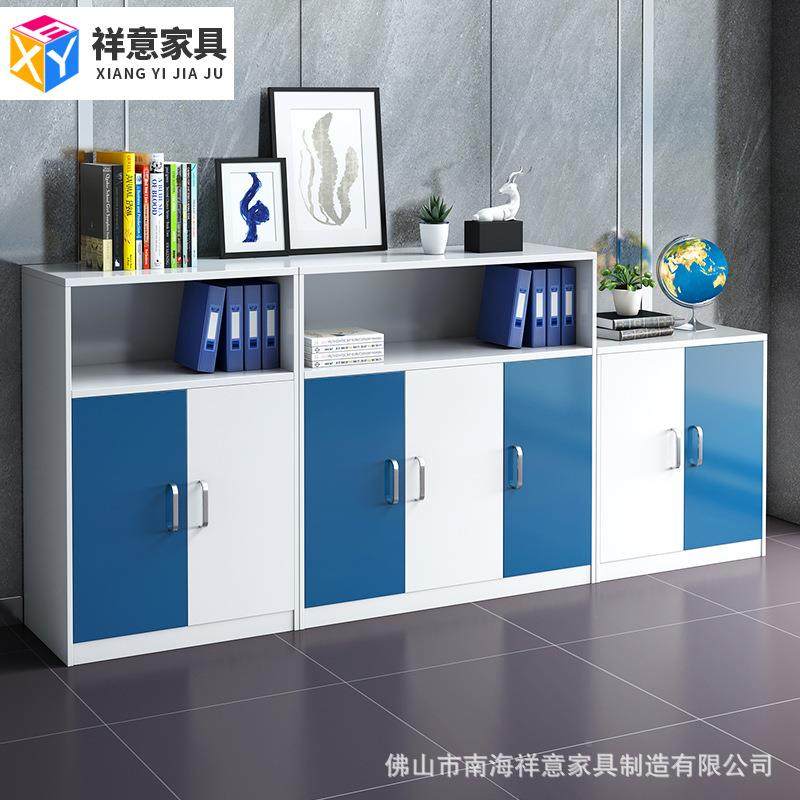 办柜公家具公矮柜文件资柜办公室料柜职员储010矮柜物档案靠墙办,商业/办公家具,办公储物柜,淘宝优惠券,粉丝福利购,淘宝优惠卷