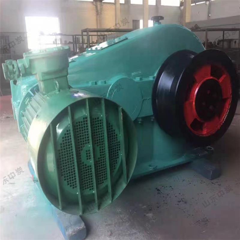 2DM -50调车绞车 调车绞车2JDM-50矿用 调车车操J作方便易上手绞