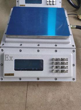 15g工业防爆精电子化k天平秤，高度石油工防爆天平，工业电子秤