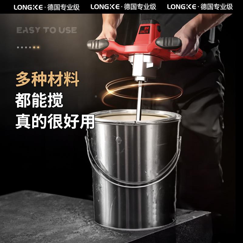 工业腻子粉搅拌拌机涂料油漆拌水持泥腻子电动手凝混土打灰无品牌