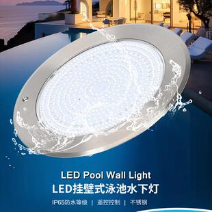 led水泳池薄款壁灯水下明侧壁游DF -YCD0泳池专用照壁不锈钢挂式
